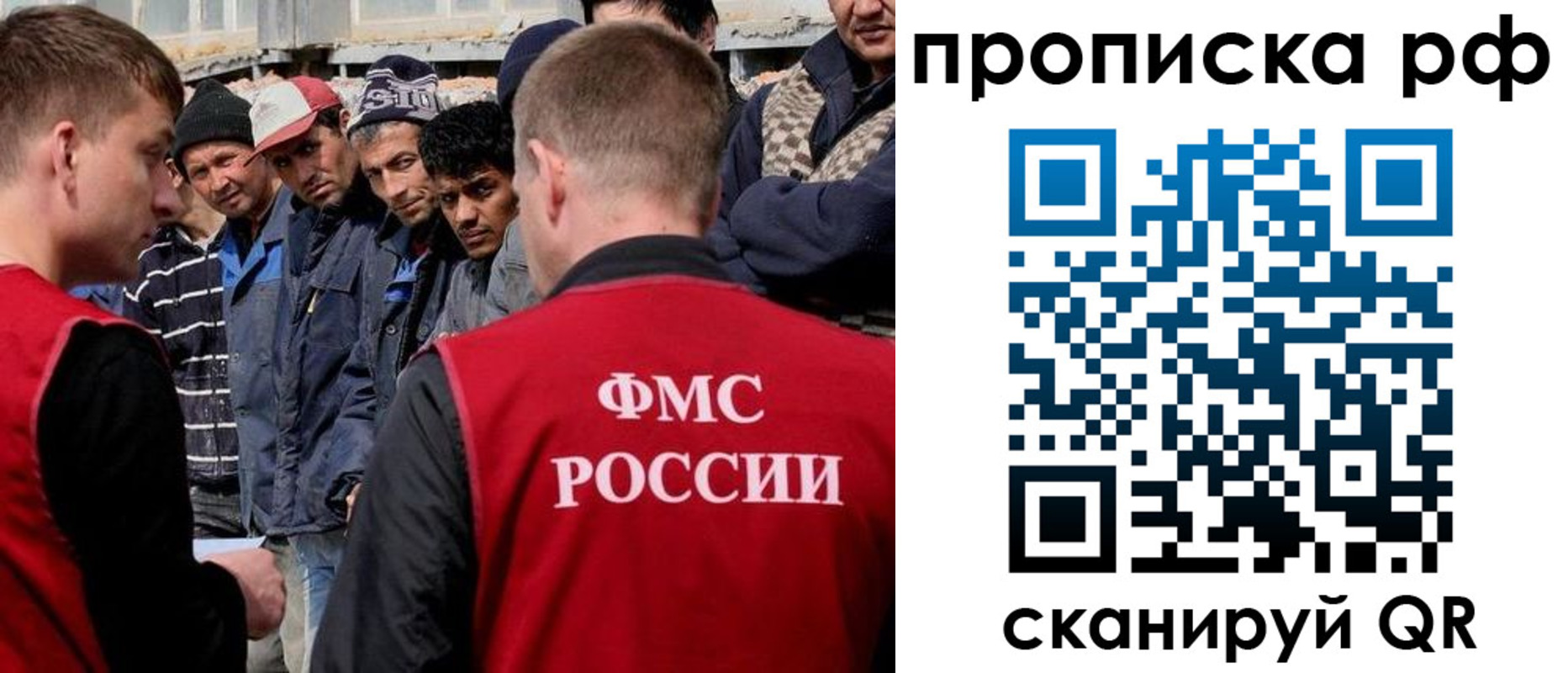 регистрация для дет. сада в Порхове
